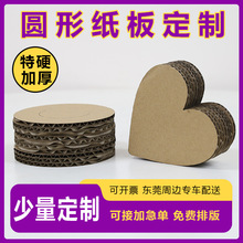 �A�μ��� ���㼈��DIY�ֹ��WУģ�� ��Ӳ����| ͬ���ζ�߅�Ζ|ݸ