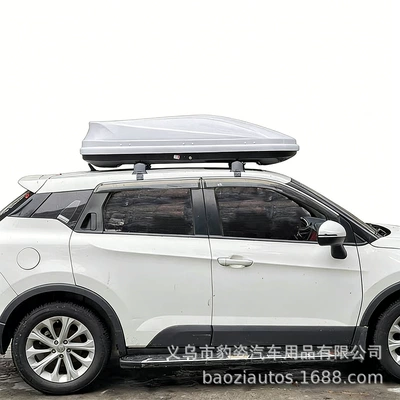 Suitable for Zhonghua V7 Roof Luggage Box, Zhonghua V3V5 Travel Box, Off-Road Vehicle Modified Roof Box, a Must-Have for Self-Driving Tours