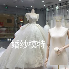 婚纱店女模特架子女装橱窗假人服装店半身礼服模特道具展示架全身