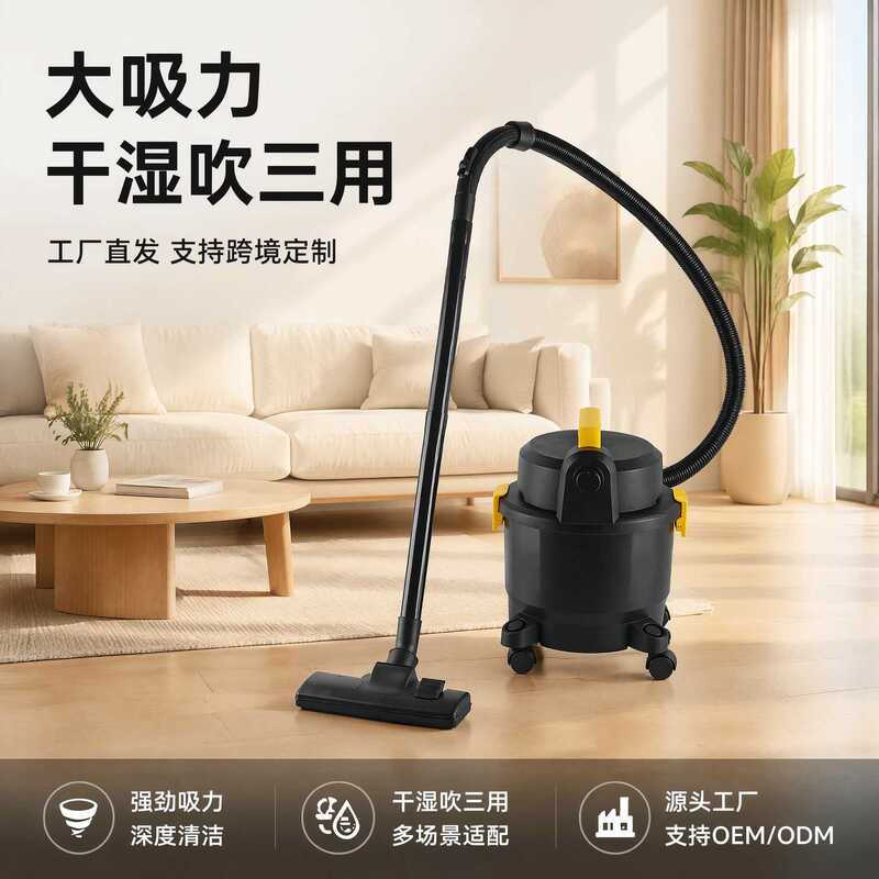 Bucket-Type Handheld Vacuum Cleaner for Home Carpets and Hotels, High-Power, High-Suction, Small-Sized, Dry-Wet-Blow Three-In-One Vacuum Cleaner Bucket-Type Handheld Vacuum Cleaner for Home Carpets and Hotels, High-Power, High-Suction, Small-Sized, Dry-Wet-Blow Three-In-One Vacuum Cleaner