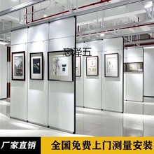 JR酒店饭店包厢活动隔断墙宴会厅吊轨隔音推拉屏风办公室移动屏风