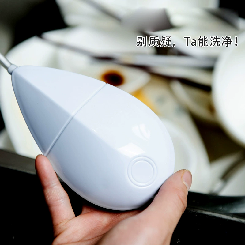 Electric dishwasher underwear washing machine lazy dishwasher home mini fruit and vegetable sound wave cleaning machine super
