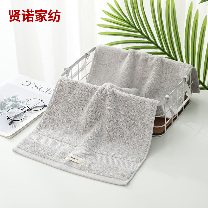 sku_灰色(1条)100%纯棉