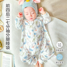 냺˯ļ޼˯ǰĺ߷˯ͯ߱