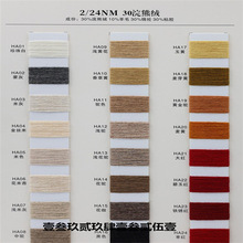 ��ɭ�����F؛��80֧����ë����100����ëë����