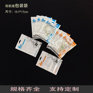 ���C�����bĥɰ�Է�����C���b�����Ĥ�Է����䔵�������b��