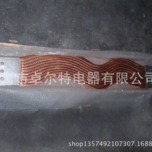 Copper braided belt soft row bare copper braided wire soft row tinned copper braided soft connection manufacturers