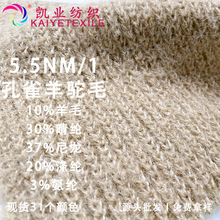 �P�I 5.5NM/1���ë��ȸ���q��ʽ��ë�켏���������������þ�