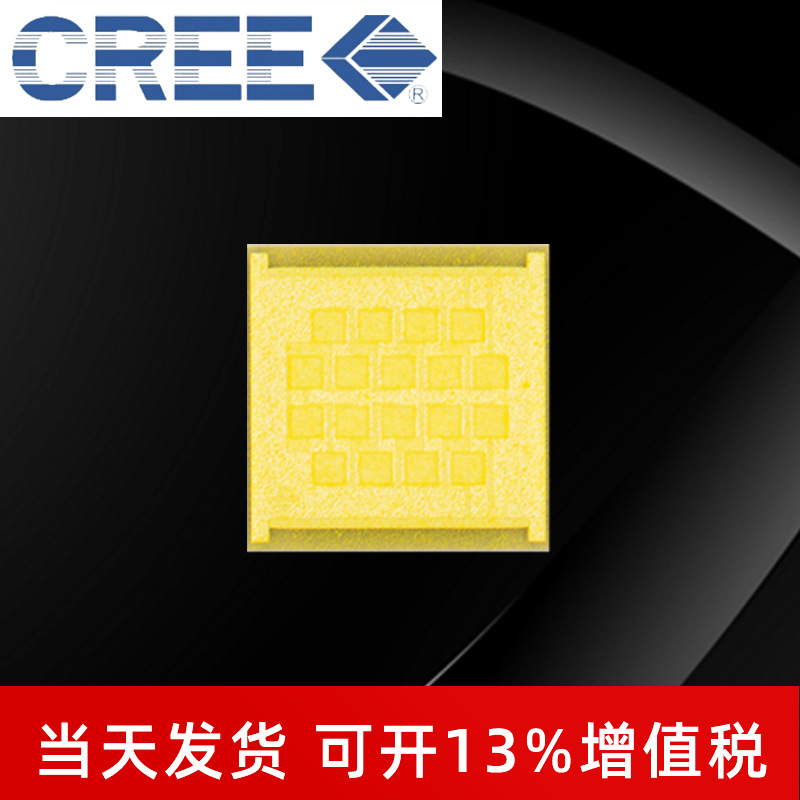 CREE����XFL08K���� �׹� 162W����led�����ֵ�Ͳͷ�ƹ�Դ1010