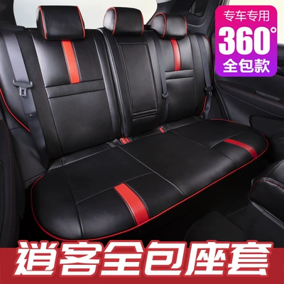 Seat Covers, Modelə uyğun (Original) oturacaq örtükləri