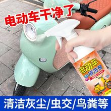 늄�܇��ϴ����ϴ���B�ƿ܇�⚤���ñ��Bȥ�ۄ���ĭ�坍��ϴ܇Һ