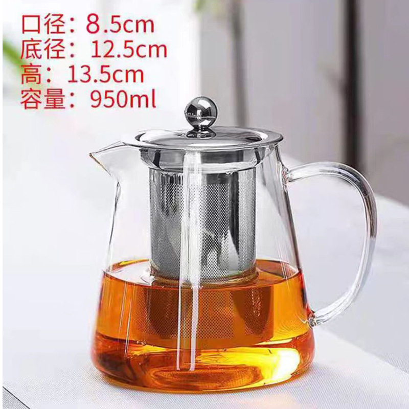 耐热玻璃茶壶茶具高硼硅泡茶壶透明不锈钢内胆耐高温彩把茶壶|undefined