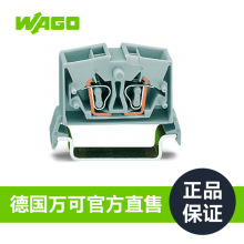 WAGO4��С����ͨ���߶���;�ͺ�264-731