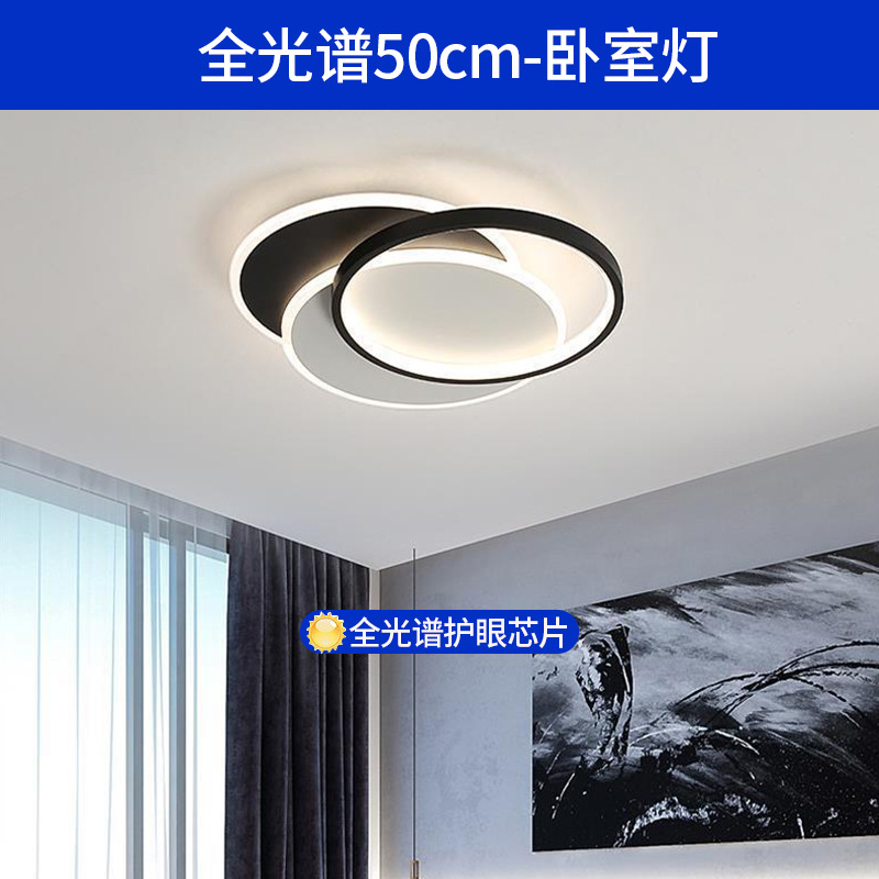 American Preh Lámpara de techo Lámpara de sala de estar de espectro completo Lámpara principal de sala Lámpara de dormitorio simple Lámpara de Zhongshan Iluminación de decoración del hogar