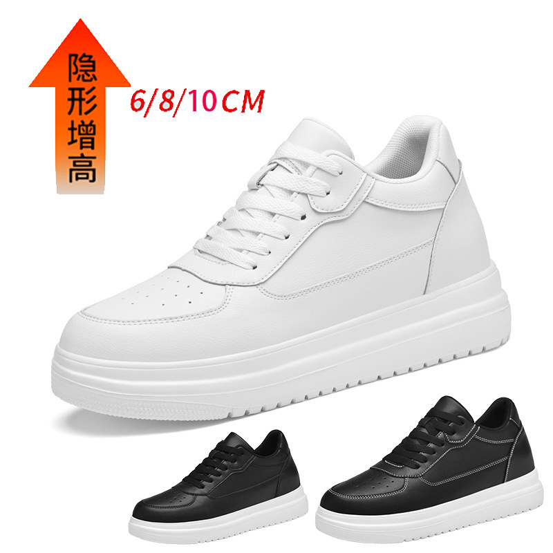 Invisible Height Increase of 8cm, New Autumn Style Men's Fashionable Casual Low-Top Leather Thick-Soled Inner Height-Increasing Round-Toe Sneakers