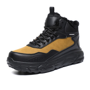 Cross-border Cold-proof Warm High-top Cotton Shoes Winter fleece-lined Thickened Snow Boots plus size Size 48 Men's Outdoor Mountaineering Shoes