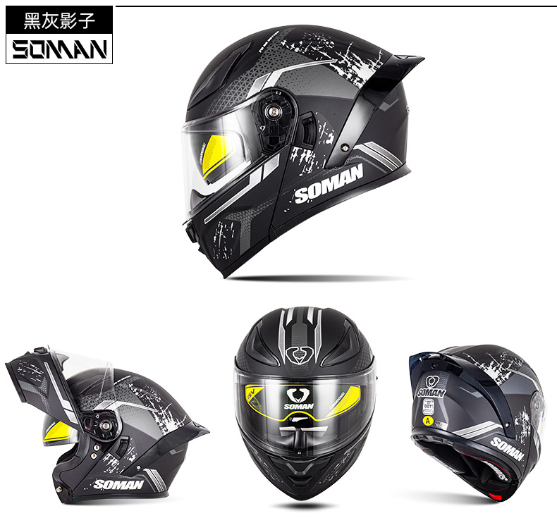 Cross-Border Exclusive Supply of New Motorcycle Helmets for Men, F2 Electric Vehicle Flip-Up Helmets for Women, All-Season Motorcycle Riding Helmets