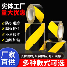 SھʾzPVCSRؘNذzʾz