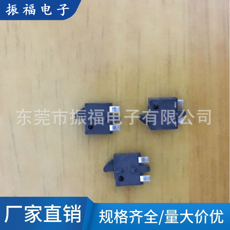 微动开关 KFC-V-308 检测复位开关 微动开关贴片 检测微动开关