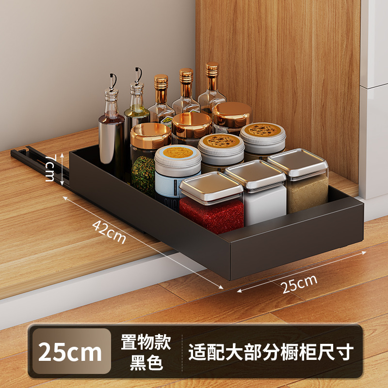 食器や鍋用の伸縮式キャビネット引き出し収納ラック、バスケット収納ボックス、バスケット引き出し式スパイス収納ラック|undefined