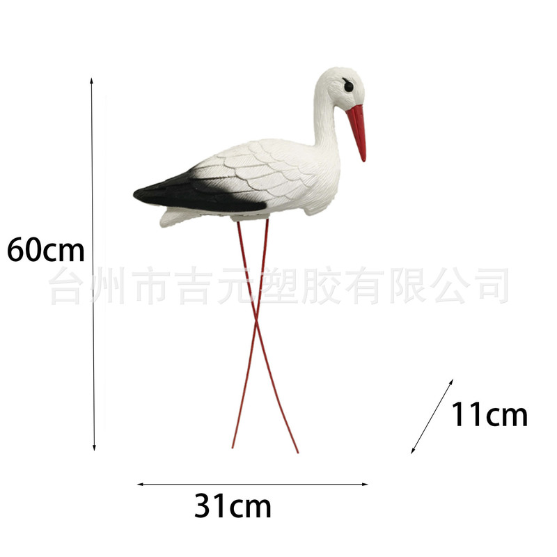 人気の風景クロスボーダーシミュレーション動物屋外プラスチック白鶴中庭装飾池造園工芸品装飾品|undefined