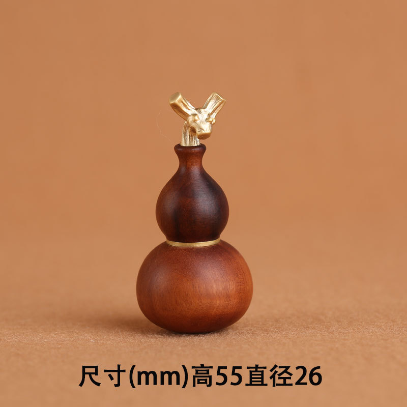 尺寸