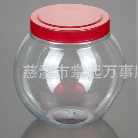 塑料瓶 PET瓶 糖果瓶 干果瓶 饲料瓶 花粉瓶 圆瓶 TG-015
