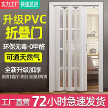 PVC�ۯB�T�N���T�_��ʽ��s���ø����l���g�̨��������[�κ���