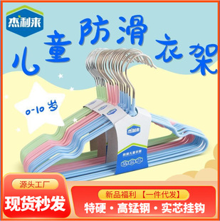 ���֡�ͯ�¼�3��6�q����ͯ�ӴּӺ�����o���¼�