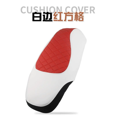 tail box windshield foot pad – Electric car cushion - white-edged-red-squares