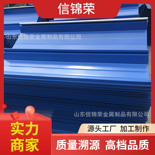 ɽ�|YX18-65-850�͉��Ͳ��y����� YX35-210-840���[��ʽ�������