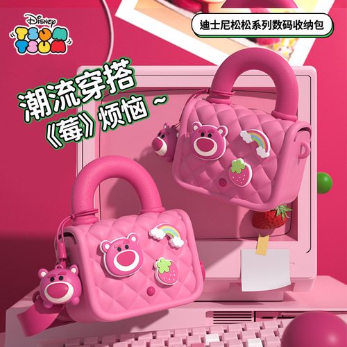 New Strawberry Bear Children's Crossbody Bag, Single Shoulder Small Bag for Girls, Waist Bag, Princess Cute Fashion Accessory, Hand-held Pocket Money Bag