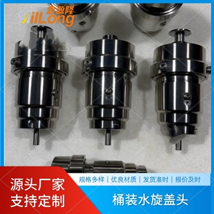 �ɶ���Ͱ�b��һ�������w�^ ȫ�Ԅ����w�C���ͨ�������b�C���w�^