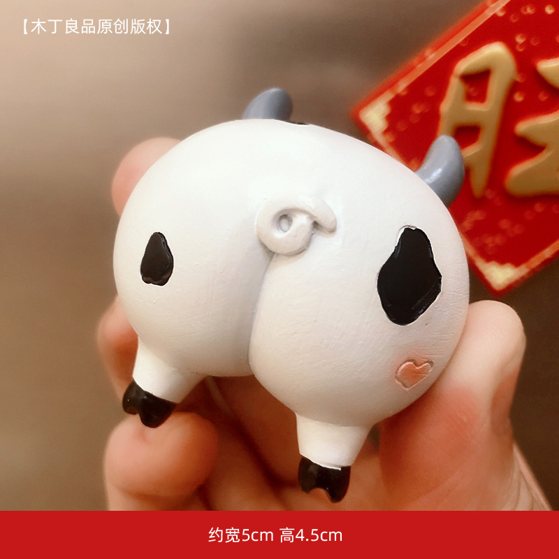 짙은 회색 황소 PP⚑⚑