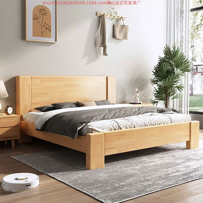 全实木床1.5米家用现代简约橡胶木1.8双人床主卧1.2m单人儿童床架