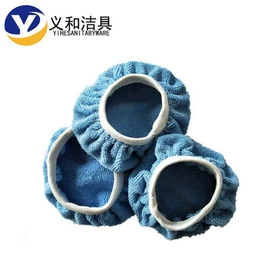 汽车清洁工具;拖把配件;鞋套