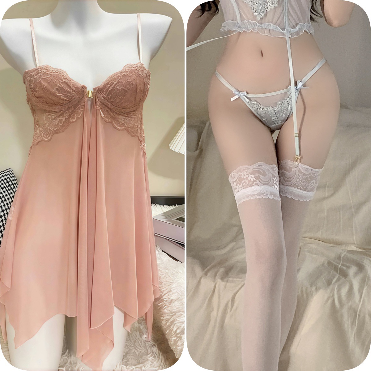 피부색 + 흰색 스타킹