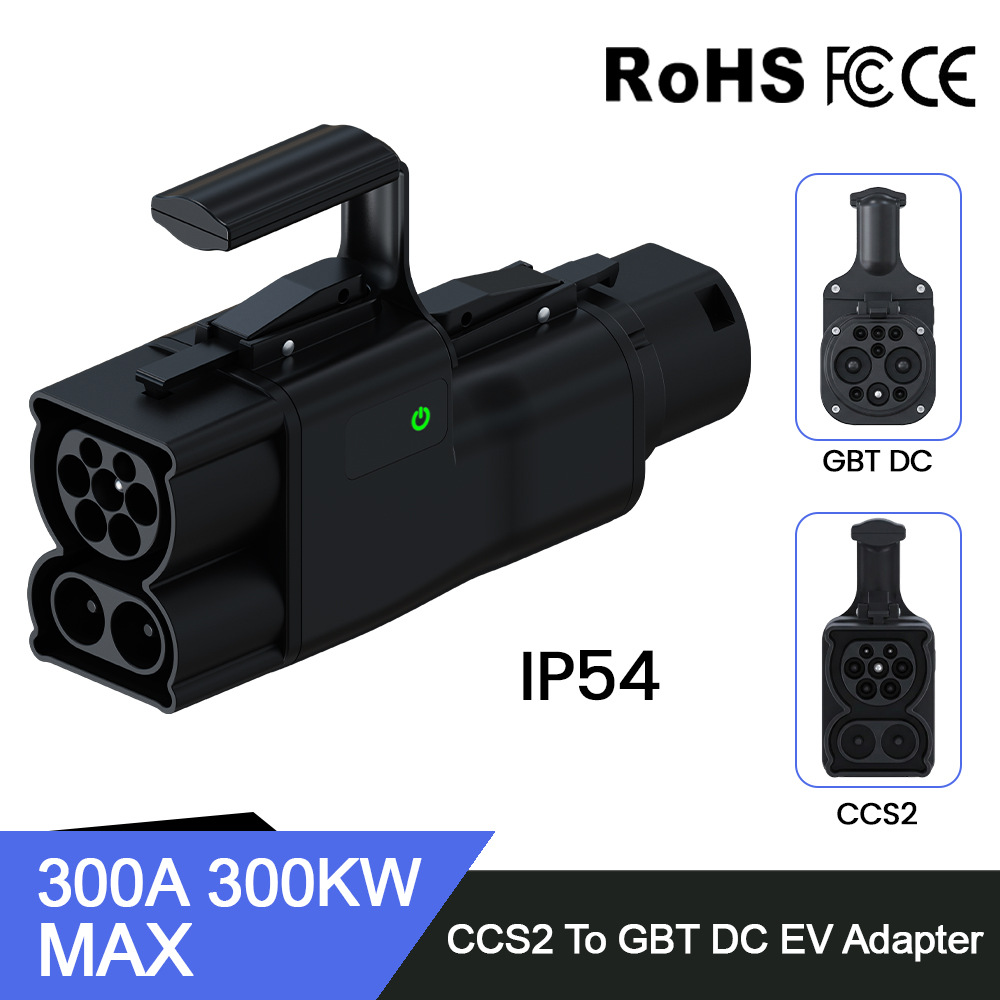 Nto Ccs2 to Gb/T Dc 300A Fast Charging European Standard to National Standard New Energy Vehicle Charging Pile Adapter