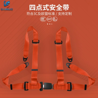 locking function automatic retracting – Car seat belt - red-snj4a01
