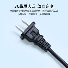 Wholesale 0.75 square national standard two-prong power cord with soldered appliance single-head power plug wire and two-wire electricity