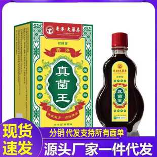 �S�����l�pؔ�������������Ͳݱ�ֲ����ȡ���wֹ�W����15ml���l
