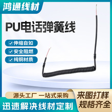 �����Ԓ���ɾ�2о���C�Ԓ���ɾ���s���L��PVC��ĥ���������ɾ�