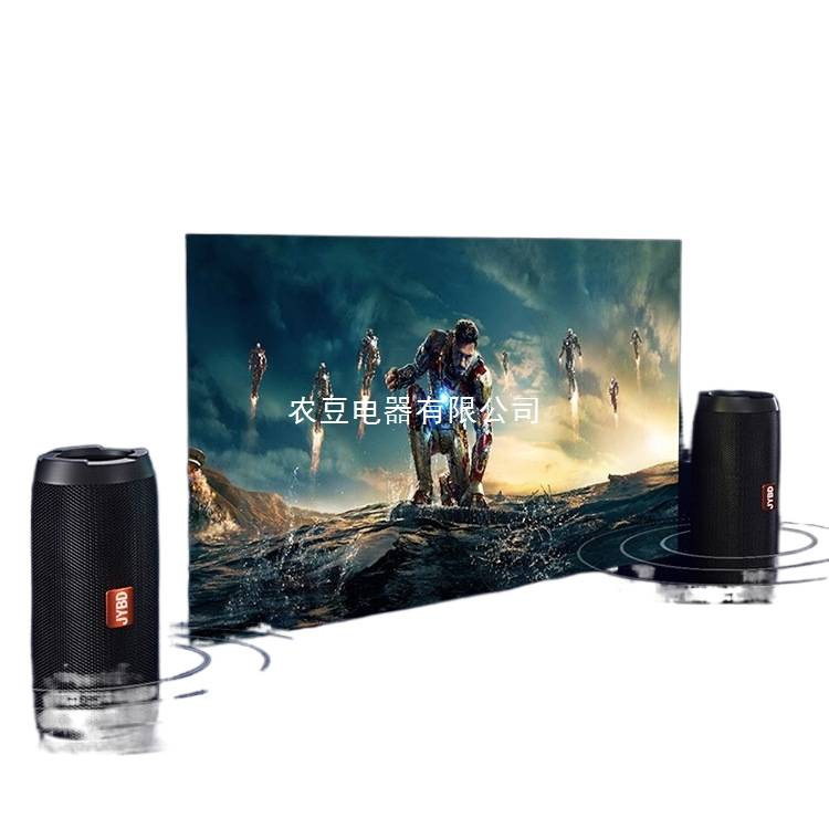 柏林之声2025新款蓝牙音响低音炮无线户外大音量小型便携式音箱|undefined