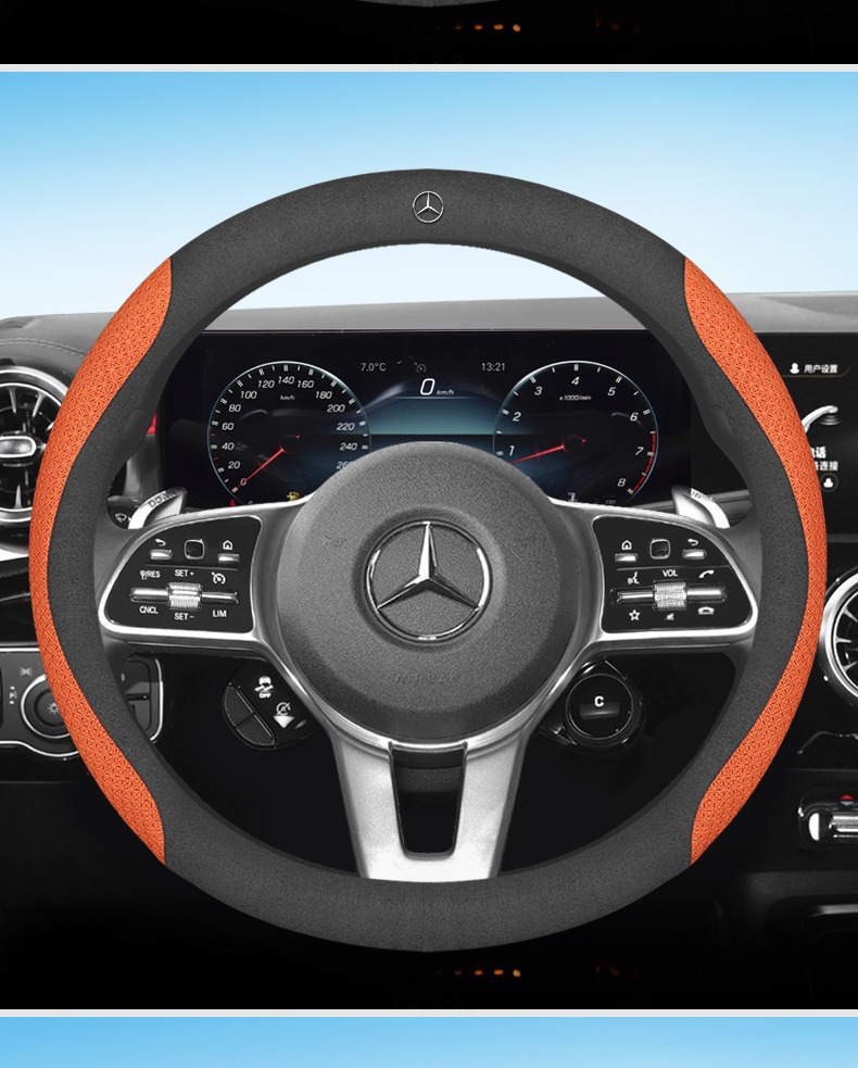 Mercedes-Benz turning steering wheel cover C200C260L E260E300L GLA200 GLC260 GLE350 handle cover
