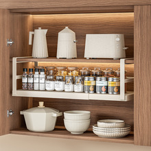 可伸缩厨房置物架调味料收纳神器厨柜内分层悬挂挂篮吊柜下挂架子