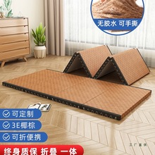 ���׉|����ʽ���ۯB��ϯҬ�����ݴ���˯�|�� �Ƴߴ���õ؉|