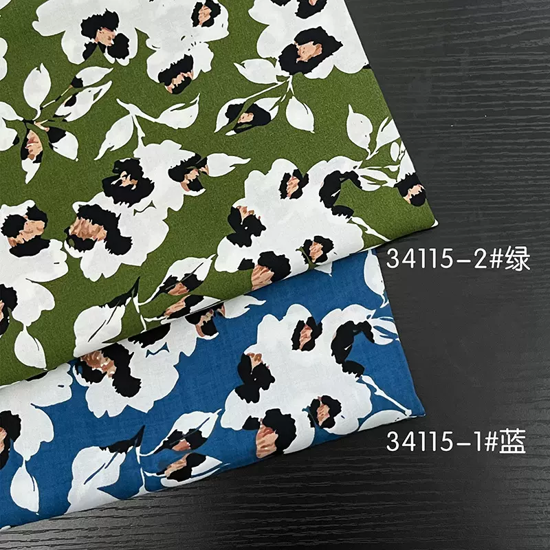 新款现货印花布料  30支人棉碎花花卉印花面料春夏连衣裙服装面料