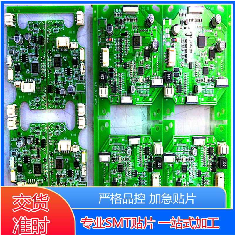 深圳附近2835LED软灯条贴片加工 公明下村5050RGB灯条贴片加工