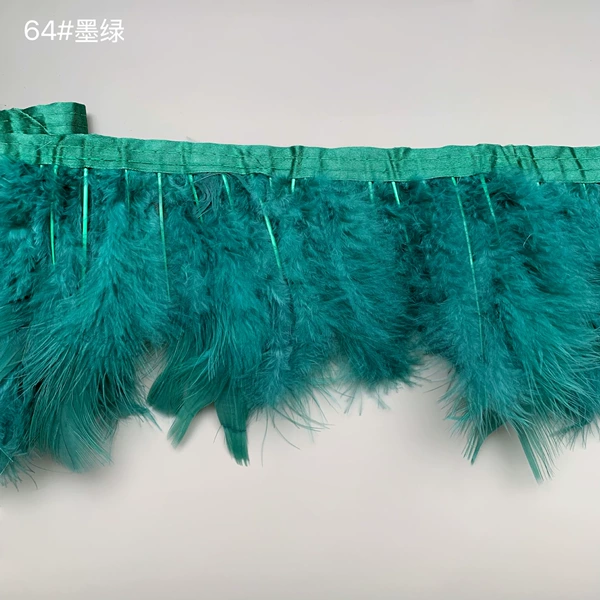 64# dark green [high-quality feathers] 2 meters/piece