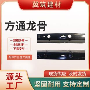 �X��ͨ���ǏS���p��컨��\���ǿ�ʽ��ͨ�����\���ǿ�������